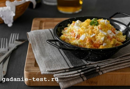 Картофельный салат "Испанский" Готово https://gadanie-test.ru/
