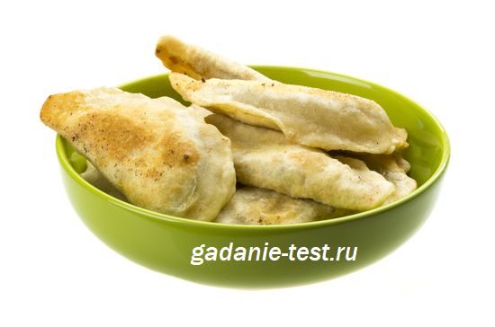 Готовые пирожки https://gadanie-test.ru/
