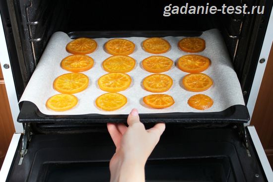 Домашние конфеты апельсины в шоколаде https://gadanie-test.ru/wp