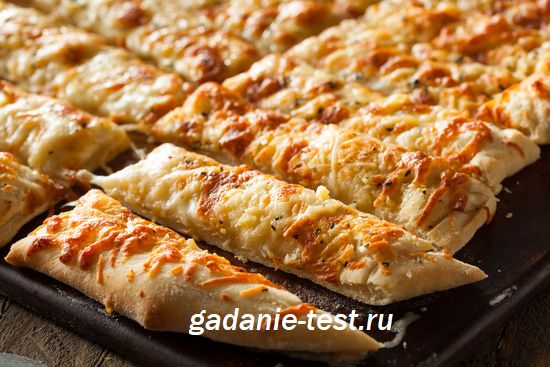 Сырные хлебные палочки https://gadanie-test.ru/wp