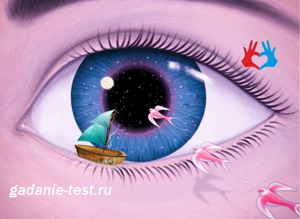 Тест личности - Что вам на пользу https://gadanie-test.ru/wp