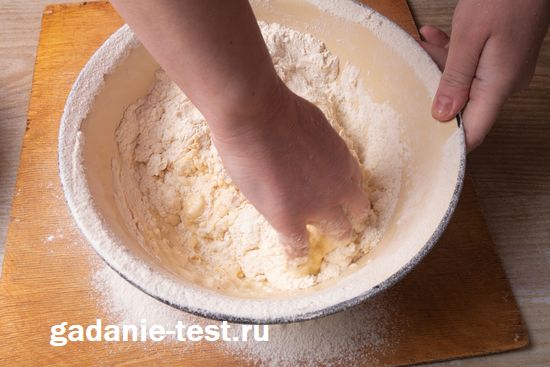 Быстрое бездрожжевое тесто для пирогов https://gadanie-test.ru/