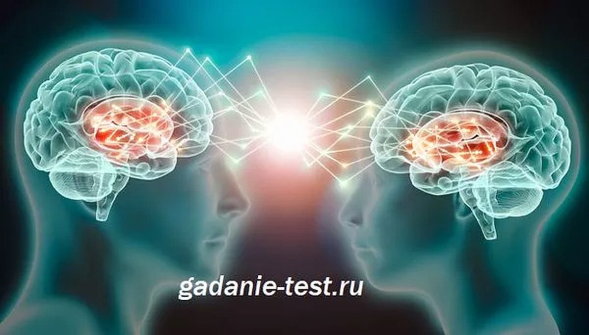 Эмпат - кто это - https://gadanie-test.ru/