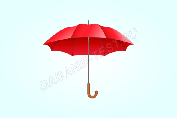 Зонтик 7