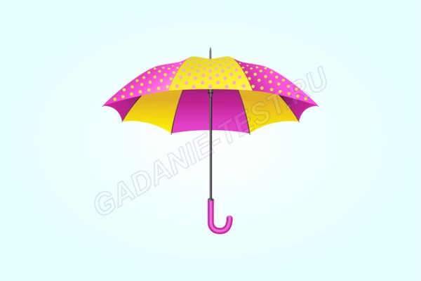 Зонтик 9